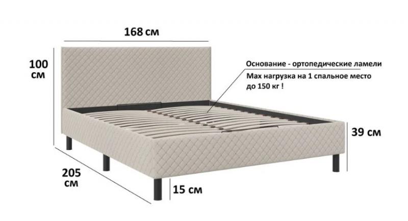 Кровать "Глория" 1600 с подъемным механизмом - ткань темно-серая