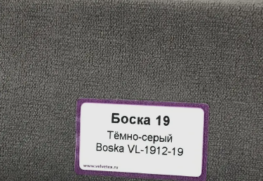 Диван угловой Финка ДКУ Тк.Боска VL-1912-19 (темно-серый) 1 кат Апогей